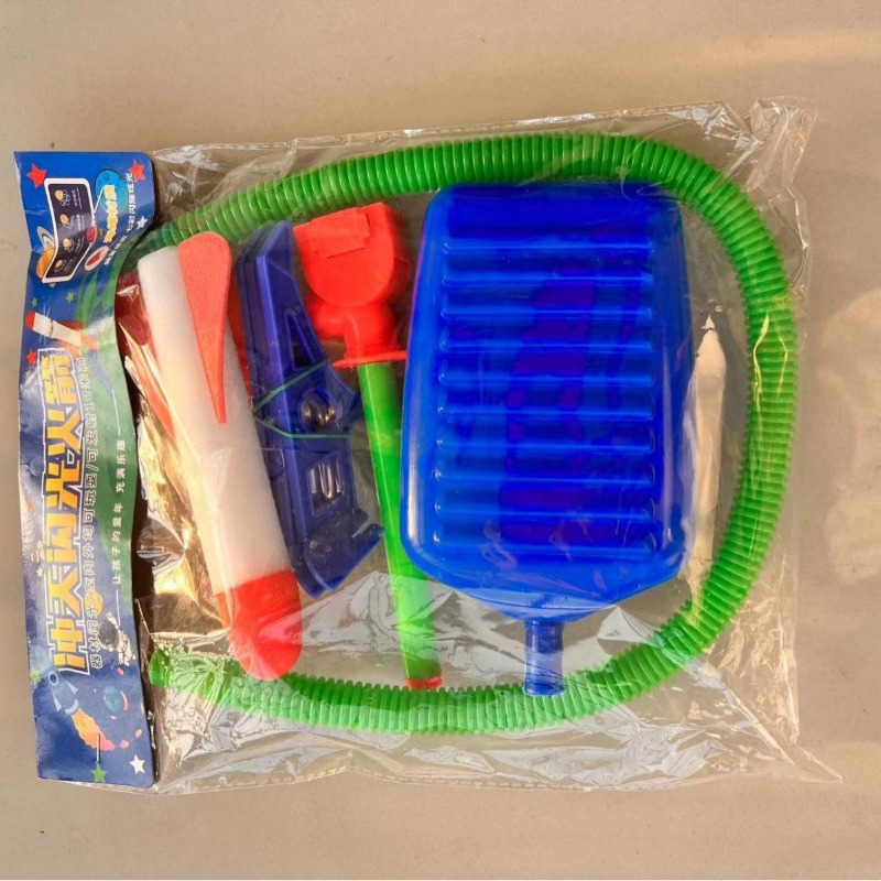 Lanzador de bomba de pie de co - Kids Outdoor Jumping Toys reseña y precio