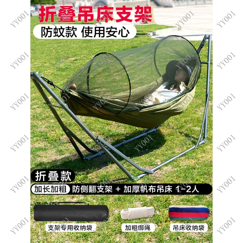 Soporte Plegable para Silla Co - Kids Outdoor Foldable Chair reseña y precio