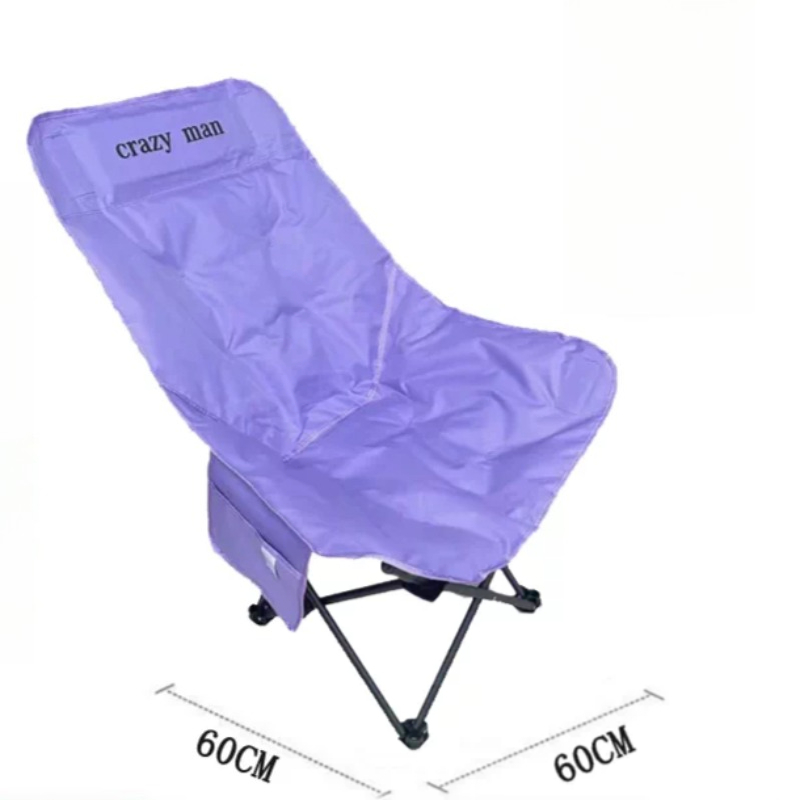 Tumbona Ultraligera para Exter - Kids Outdoor Foldable Chair reseña y precio
